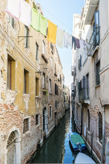 Narrow channel called 