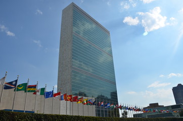 Siège des Nations Unies