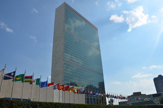 Si&egrave;ge des Nations Unies