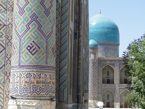 Mosqu&eacute;e &agrave; Samarcande 