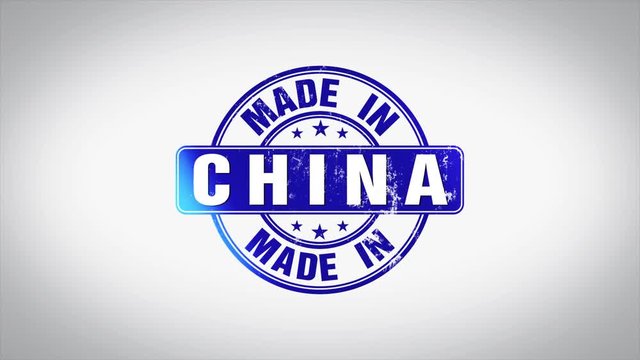 Made in China Word 3D Animated Wooden Stamp Animation
