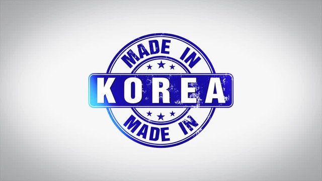 Made in Korea Word 3D Animated Wooden Stamp Animation
