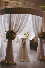 Wedding arch ceremonies