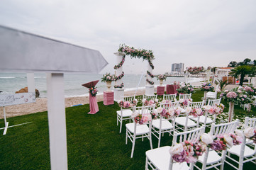 Wedding arch ceremonies
