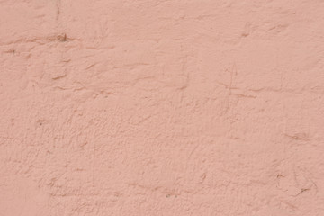 Wall fragment with scratches and cracks