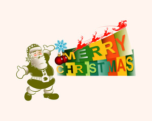 the text merry Christmas