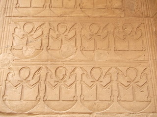Fototapeta na wymiar Hieroglyphes