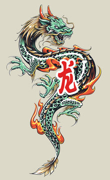 Naklejki Asian Dragon Tattoo