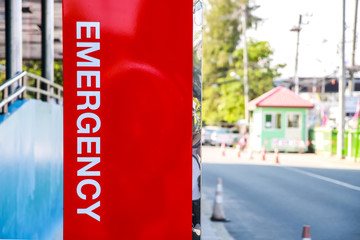 Emergency  sign