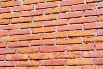 Obraz premium Brick wall