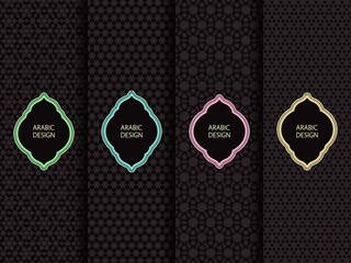 vector set with four traditional geometric arabic black patterns and arabic lantern symbols