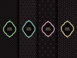 vector set with four traditional geometric arabic black patterns and arabic lantern symbols