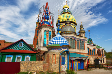 Temple of All Religions (Universal Temple) is an architectural complex in Kazan. It consists of several types of religious architecture