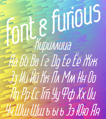 font & furious