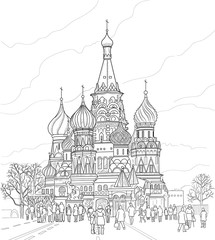 Cathedral of Vasily the Blessed