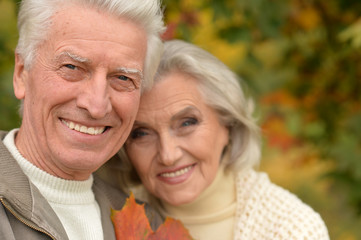 Portrait of beautiful senior couple 