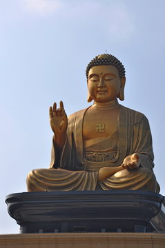 Fo Guang Shan Buddha
