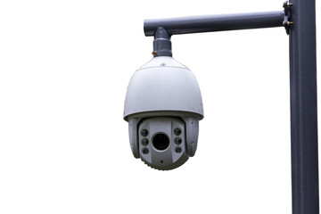Outdoor surveillance camera