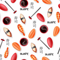 seamless sushi pattern - 163873632