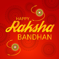 Raksha Bandhan.