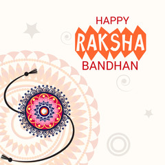 Raksha Bandhan.