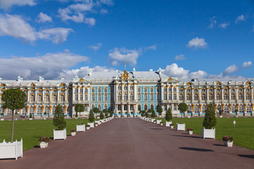 Catherine Palace, Pushkin