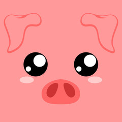 Cute pink piggy. Pig head