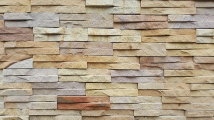 Stone wall alternating./ Floors are color variations for home and office./The stone wall can be decorated inside and outside./The fence can be decorated with stone walls.



