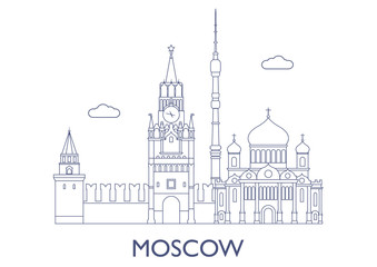 Moscow, Russia. The most famous buildings of the city