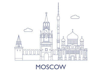 Fototapeta premium Moscow, Russia. The most famous buildings of the city