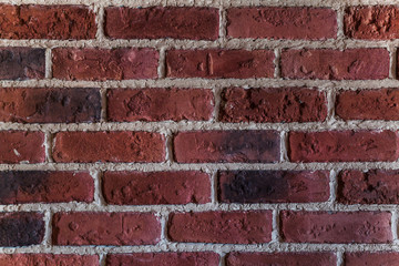 Obraz premium Brick wall.