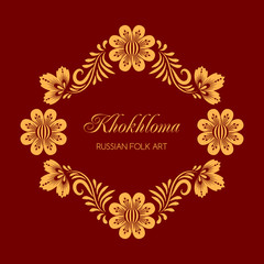 Floral ornamental frame in traditional russian style. Khokhloma painting. Vector Illustration