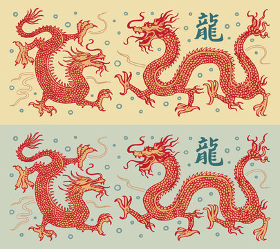 Vector Illustrated Chinese Dragons