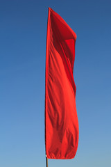 Red Banner