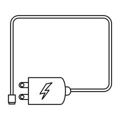 Cellphone charger device