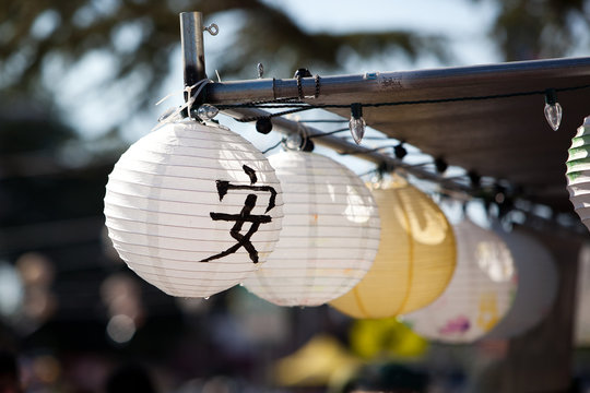 Japanese lanterns at Obon festival in Japantown, San Jose, California
