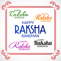Raksha Bandhan.