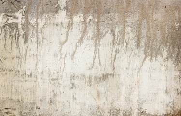 Fototapeta premium texture of the gray polished concrete wall with scratches for background