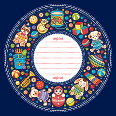 Christmas toys. Greeting Card. Holiday background