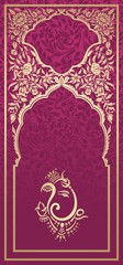 Ganesha, wedding card, royal Rajasthan, India