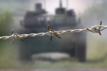 軍事境界線 国境