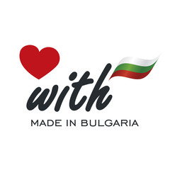 Love With Made in Bulgaria logo icon