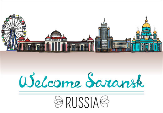 Set of the landmarks of Saransk, Russia. Vector Illustration. Business Travel and Tourism. Russian architecture. Color silhouettes of famous buildings located in Saransk.