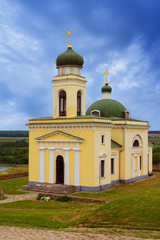 Fototapeta na wymiar Church of Alexander Nevskyy