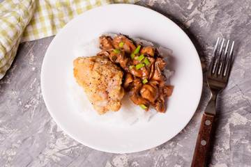 chicken with rise and mushrooms