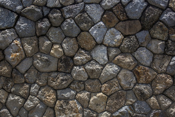 the Rock wall seamless texture. Design background