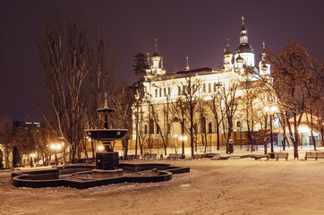 Fototapeta na wymiar Night Landscape Kharkiv is very beautiful. Lights of city