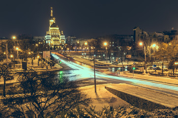 Obraz premium Night Landscape Kharkiv is very beautiful. Lights of city