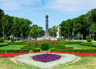 park view in summer, Poltava, Ukraine