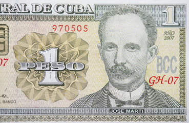 Close-up  1 Cuban peso 